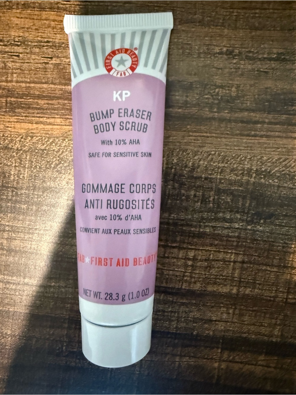 ⚠️ 5/25: First Aid Beauty Pink KP Bump Eraser Body Scrub 1oz